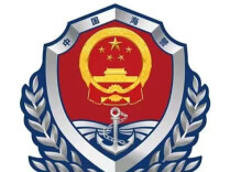 中国海警局新闻发言人就菲位南海多点生事、蓄意挑衅发表谈话