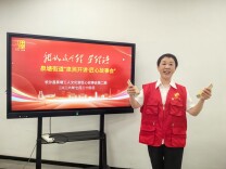 这场“故事会”让工匠精神“声”入人心