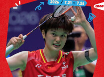 2026中国羽毛球公开赛 王祉怡、石宇奇晋级八强
