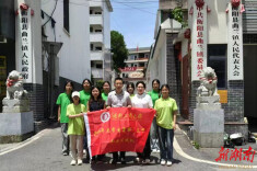 衡阳县曲兰镇：校地联动，共绘文旅融合新篇章