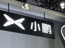 33473辆小鹏X9汽车被召回