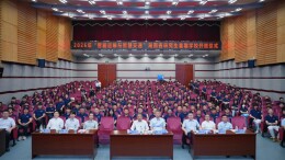 2026年“智能运维与智慧交通”湖南省研究生暑期学校在长沙理工大学开班
