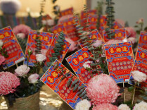 湖南福彩：青春“破圈”，向“新”而行