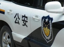 赛里木湖景区通报工作人员殴打旅游车司机：7人被警方控制，予以辞退