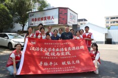 高校师生走进平江县弘宇机械制造有限公司探寻平江辣条产业升级密码