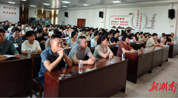 常宁市公费师范生教师入职培训圆满收官