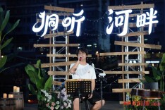清凉盛夏引客来——怀化多元文旅活动点燃暑期避暑市场