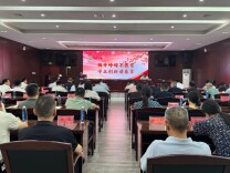 省残联举办2026年第7期“梅花讲堂”