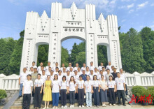 在受降旧址感悟伟大抗战精神——怀化市委党校科干四班赴芷江受降旧址开展现场教学