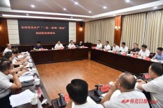 让每一张“问题清单”都有回音——怀化市人大常委会连续5年开展安全生产执法检查侧记