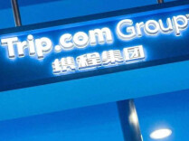 携程为何挨了最重的罚