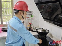 常宁中石油昆仑燃气：拧开天然气，蓝焰暖万家