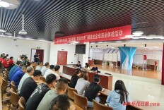 怀化为制造业企业进行法治体检