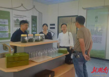 衡阳县：学黄金茶种植，圆残疾人增收梦