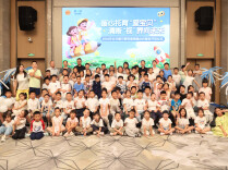 长沙爱尔眼科医院爱心托管班暖心启航