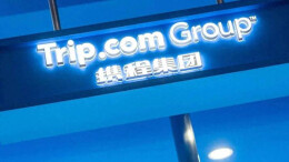 携程为何挨了最重的罚