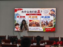 湖南信息学院实践团走进靖州岩脚侗寨开展红色宣讲