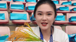 “湘超”观赛礼包大揭秘！30秒开箱，解锁湖南人自己的仪式感