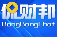 侃财邦｜跑上国际级赛道，这次是“湖南造”