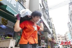 “肩扛三百斤重担，撑起一个家的晴空”  祁东县：新闻宣传报道出彩“出圈” 