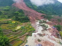 应急管理部对江西湖南启动国家地质灾害四级应急响应