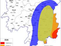 湖南省水利厅与湖南省气象局联合发布山洪灾害风险预警