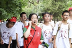 暑期来京逛高校，宝藏攻略请查收！