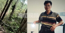 34岁男子回乡奔丧途中遇害，20年后嫌犯被抓，一审被判无罪，细节披露——