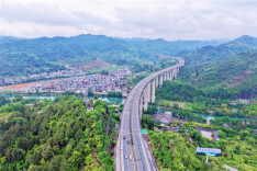 Hunan Has Five National 