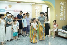 福彩添活力 亲子乐同行