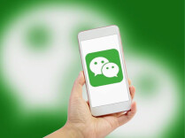 微信新功能来了！不睡觉偷偷刷视频，以后不可以了？