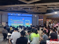 在西湖边，画一条百年老街 《你好，北山街》带读者走近杭州|“湘”聚钱塘