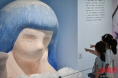 “发呆小女孩”华中首展启幕