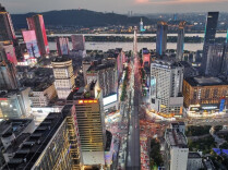 Amazing Night Scenery of Downtown Changsha