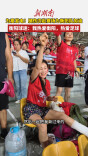 为爱发电！衡阳球迷腿伤仍赴赛场为衡阳队加油：我热爱衡阳，热爱足球