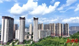 生态县城 宜居优居