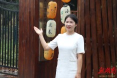 喜迎党代会·干群新期盼②｜刘亚洁：两代人接力，种出乡村新希望