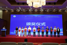 湖南农业大学帮扶推荐 “湘中黑牛”入选全国乡村振兴典型案例