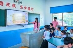 软件学院“数智青耘”社会实践团赴醴陵市开展科创支教实践