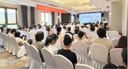 第三届“湘遇名校·赢在未来”大学生涯规划说明会在长举办