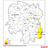 涉及郴州、长沙、株洲、湘潭等地！湖南发布地质灾害预警