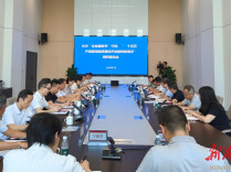 省工商联调研组在长沙调研：纵深推进“企业服务年”行动落地见效
