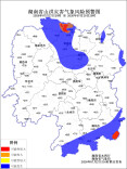 湖南省水利厅与湖南省气象局联合发布山洪灾害风险预警