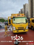 闻汛而动 逆雨冲锋 湘江新区市政中心全力迎战台风“红霞”