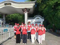 高温不挡游园热情 麓山景区夏日保障再升级