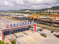 怀化国际陆港上半年发运班列720列  同比增长20%，货值达52亿元