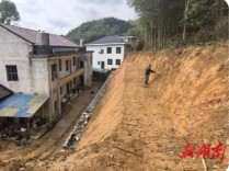 家住山坡边居民，注意转移！226名自然资源技术人员已下沉一线