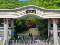 受台风影响，湖南这些景区临时闭园