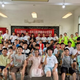 财商启蒙护成长 防非反诈进校园——湖南女子学院和长沙航空职业技术学院开展乡村青少年金融安全公益课堂