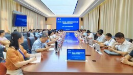 2026年（第三届）全国数据要素素质大赛湖南赛区评审暨产教融合研讨会在衡阳举行